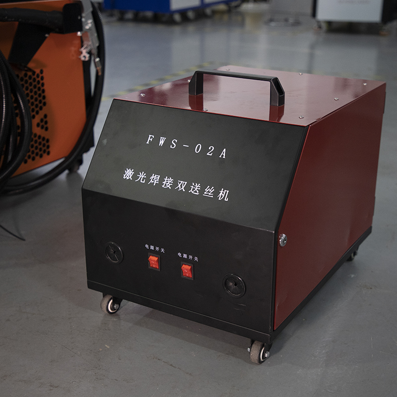 Double Wire feeder