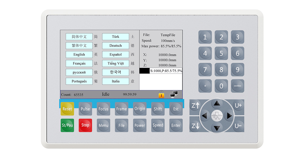 RUIDA RDC6445G details 3 mulit languages