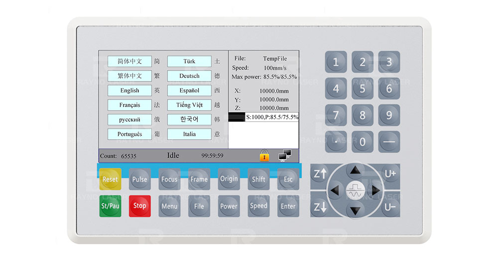 RUIDA RDV6445G language