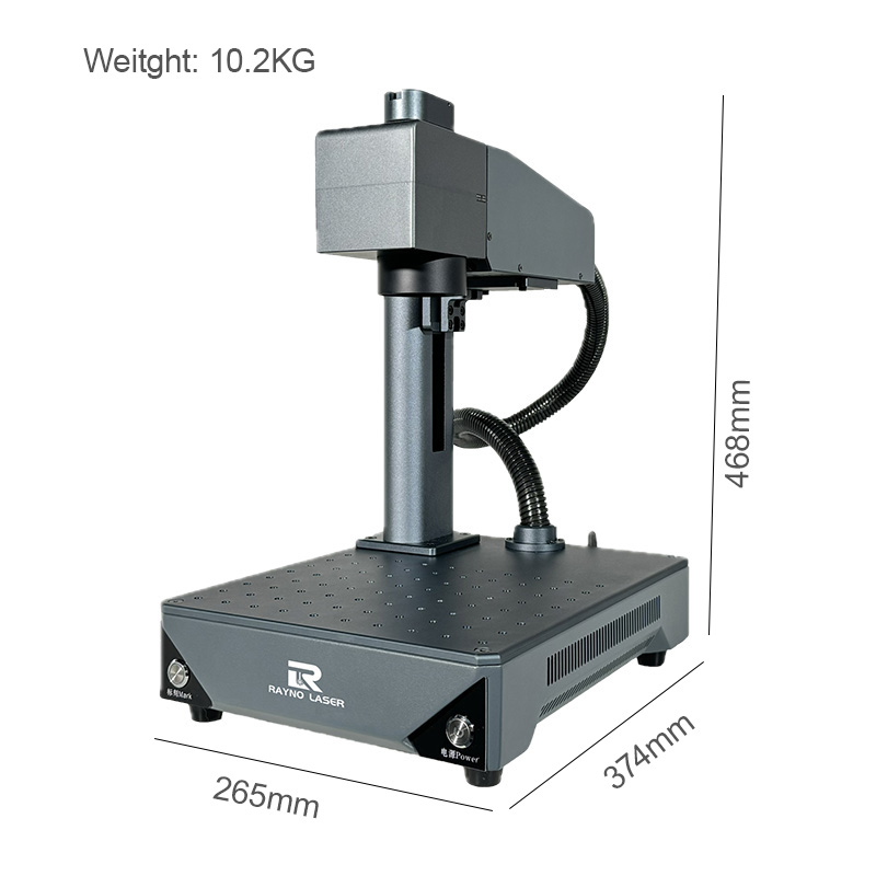 20W laser marker dimension