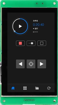 RDM6020V USB support