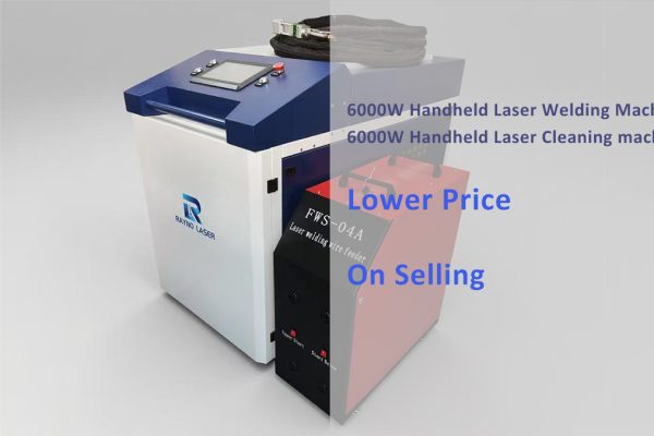6000w lower price 6000w lower price