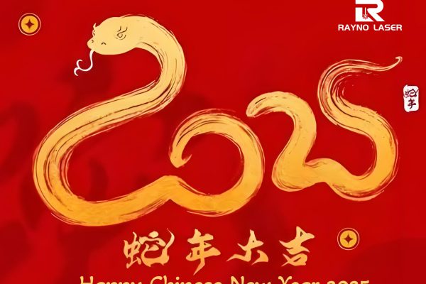Happy Chinese New Year-2025
